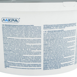 Краска моющаяся латексная Лакра белоснежная 14 кг