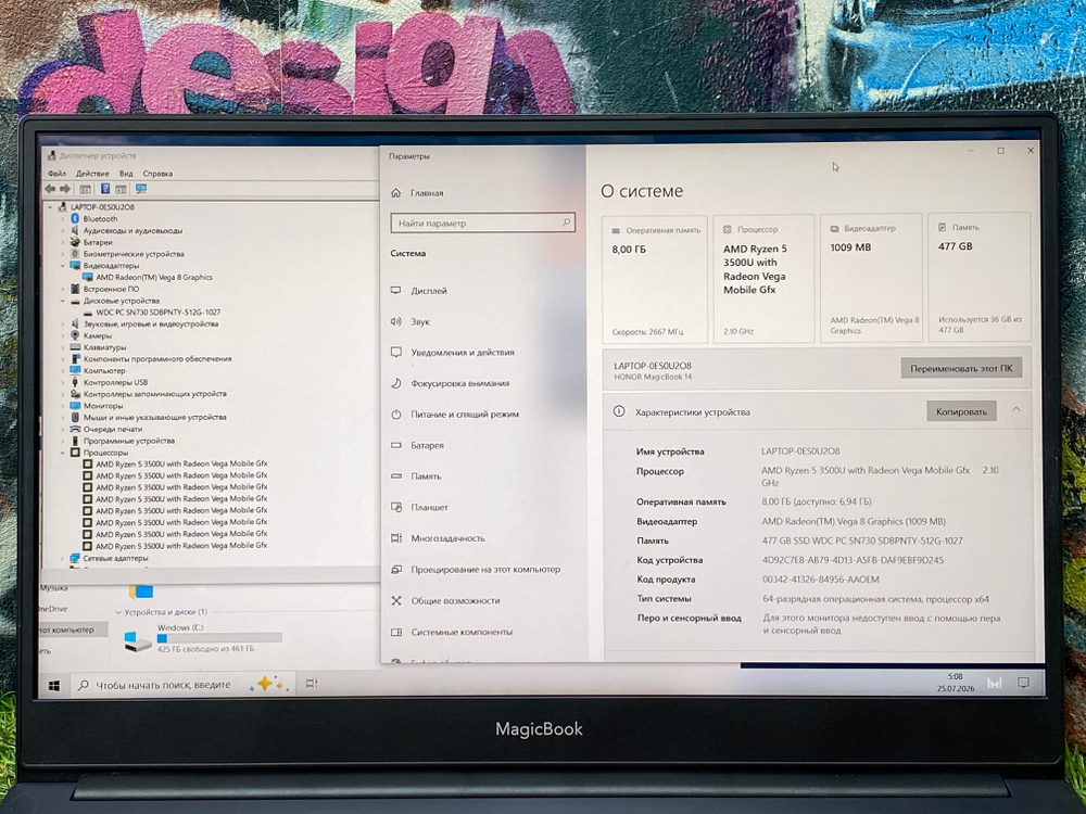Ноутбук Honor 14' FHD IPS/Ryzen 5 3500U/Vega 8/8 GB/512GB/ MagicBook 14[NBL-WAP9R]/Windows 11