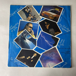 Винтажная виниловая пластинка LP Наташа Королева И Игорь Николаев Дельфин И Русалка (Россия 1992)