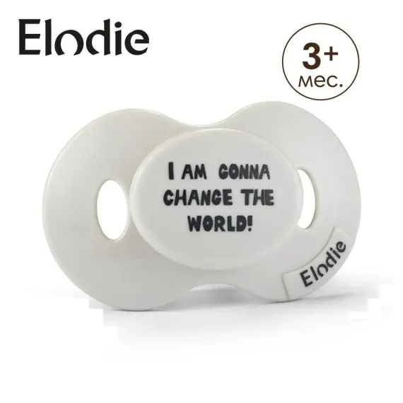 Пустышка Elodie силикон ортодонтическая в ассортименте