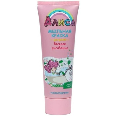 СВОБОДА АЛИСА Мыльная краска для детей Веселое рисование - зелёный цвет,75мл*15 роз туба
