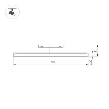 Магнитный трековый светильник 30W 3000K 036477 белый MAG-ORIENT-TUBE-TURN-L900-30W Warm3000 Arlight