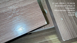 Стол-книжка 173x83x75 Ясень темный, Дисконт (Невозвратный товар!)