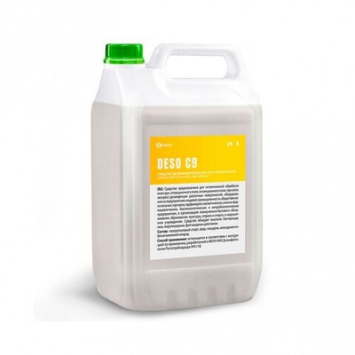 ..GraSS Дезинфицирующее средство GraSS DESO C 9 (не требует смывания) 5л