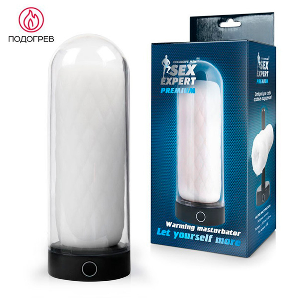 Мастурбатор в круглой колбе с нагревом Bior Toys Sex Expert SEM-55220