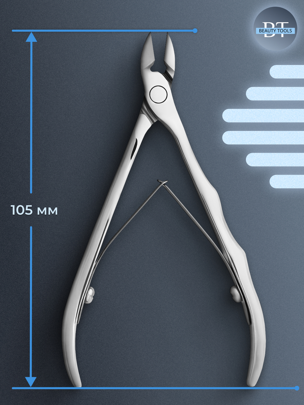 Профессиональные кусачки для кутикулы Expert 10-9