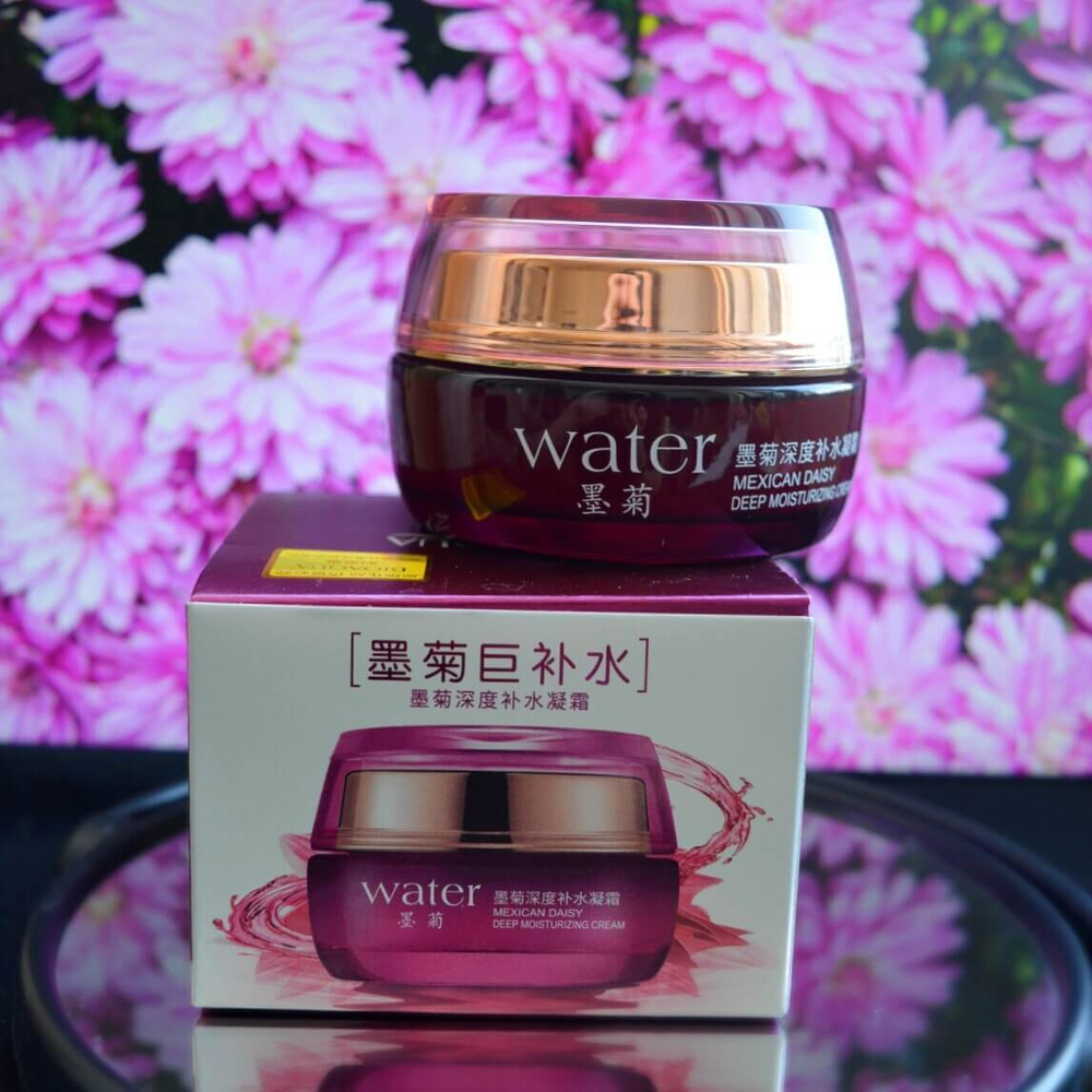 Крем для лица с экстрактом хризантемы, 50г