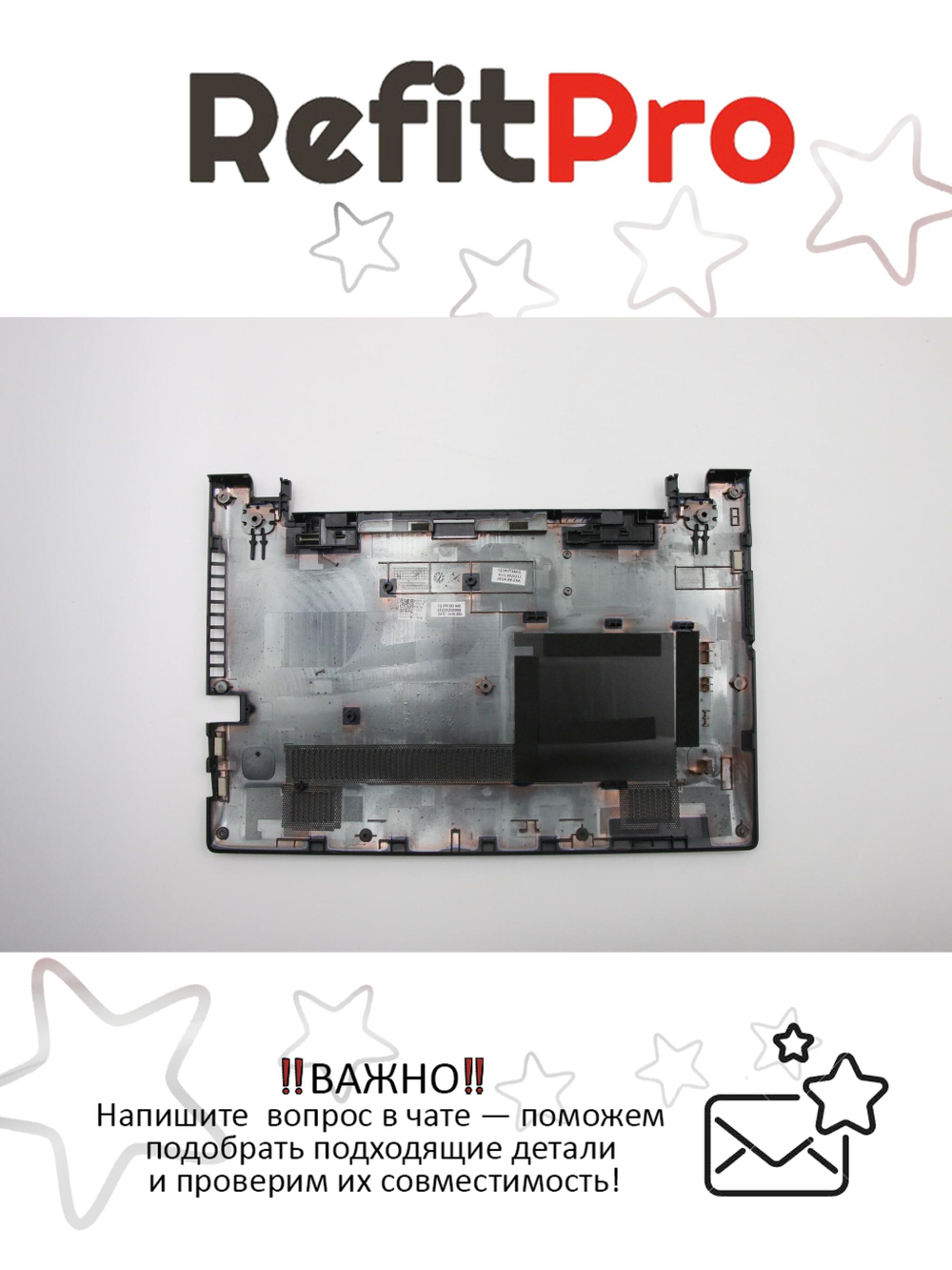 Нижняя часть корпуса (поддон) для ноутбука Lenovo S20-30, чёрный (5CB0G37532), оригинал