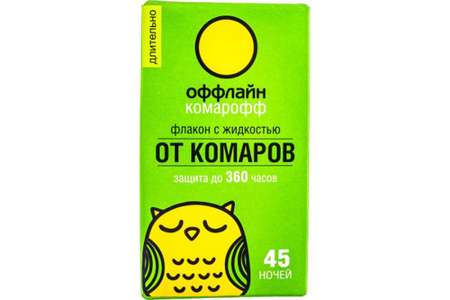 ЖИДКОСТЬ ОТ КОМАРОВ КОМАРОФФ ОФФЛАЙН 45 НОЧЕЙ 30МЛ