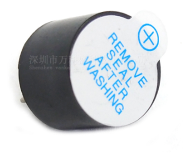 Пьезодинамик активный 5v 12mm*9.5mm (зуммер)