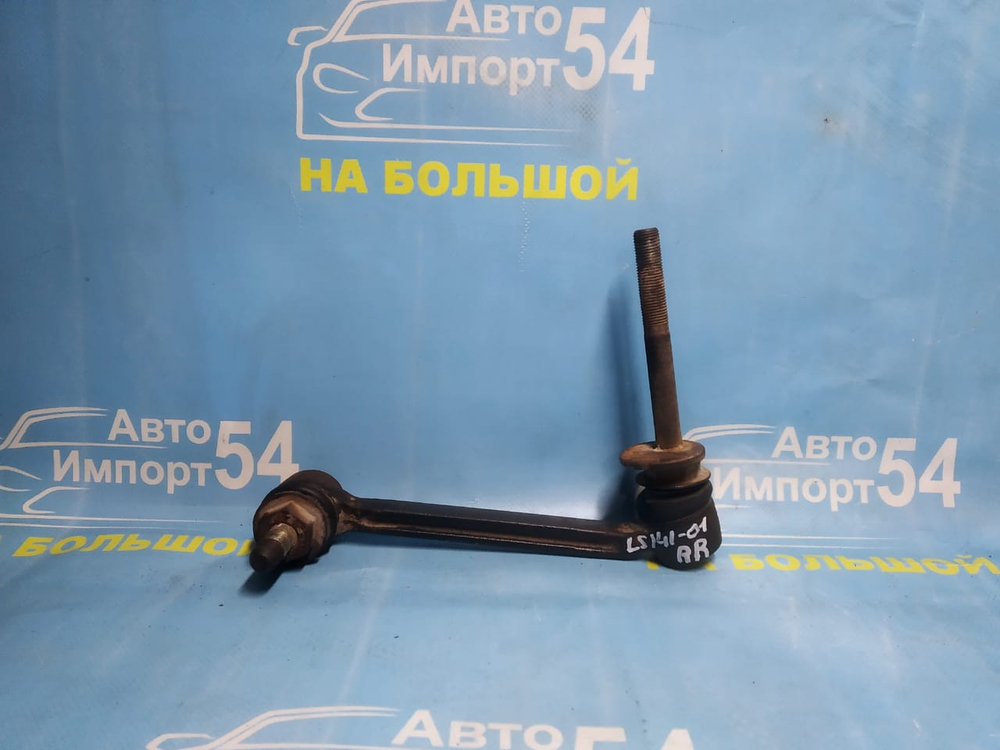 Рычаг задний правый TOYOTA CROWN 1994