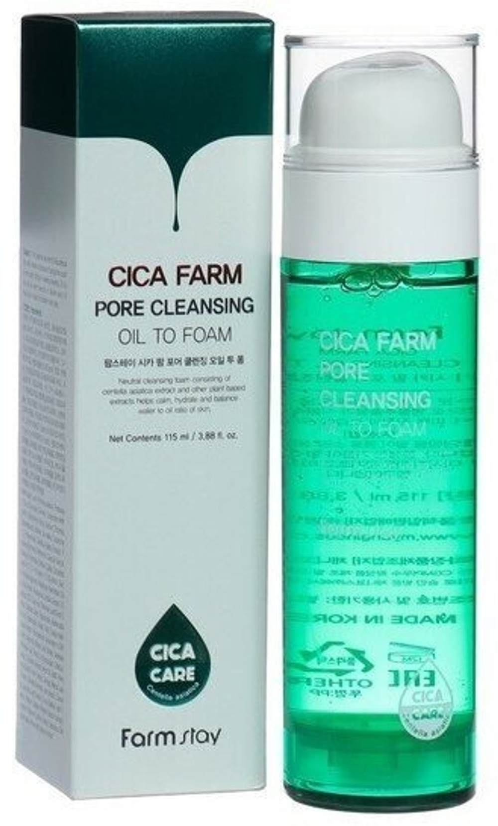 Гидрофильное масло-пенка для лица с центеллой азиатской FarmStay Cica Farm Pore Cleansing Oil To Foam /115 мл/гр.