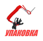 Набор чек для ПЛМ, 5 шт. (упаковка из 4 шт.)