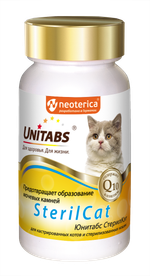 UNITABS SterilCat Витаминно-минеральный комплекс для кастрированных котов и стерилизованных кошек (120 таблеток)