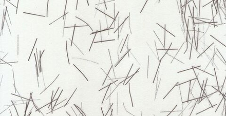 HPL-панель 7001 Weisshorn Slotex 1320х3050 / 1320х4200