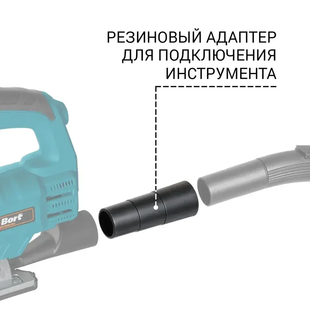 BORT BSS-1625-STORM Строительный пылесос