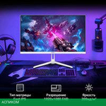 Игровой монитор Digma Overdrive 24P410F (белый)