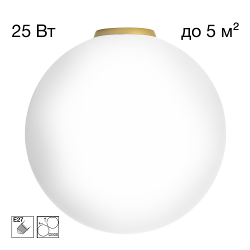 Citilux RON CL941D30B2 Потолочный светильник Золото