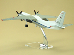 Модель самолета Ан-26 (М1:72, ВВС России, RF-36004,26) с шасси