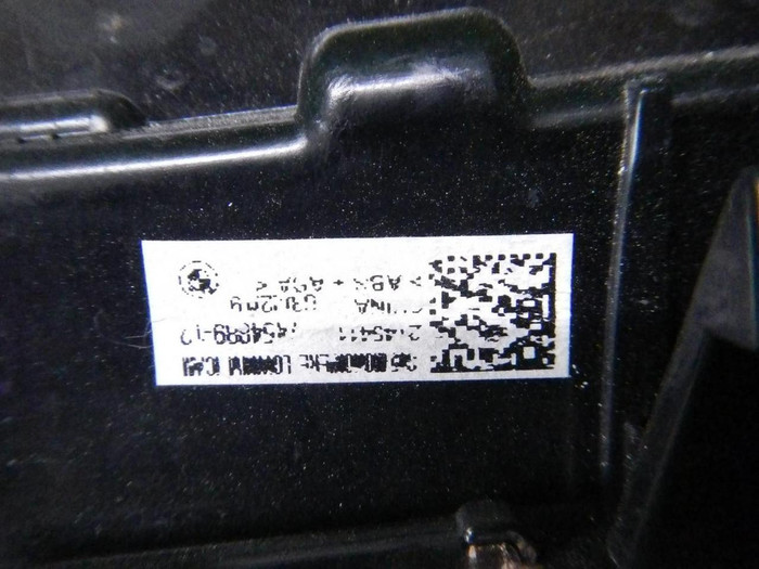 Решетка радиатора BMW X5 G05 (2018-2023)