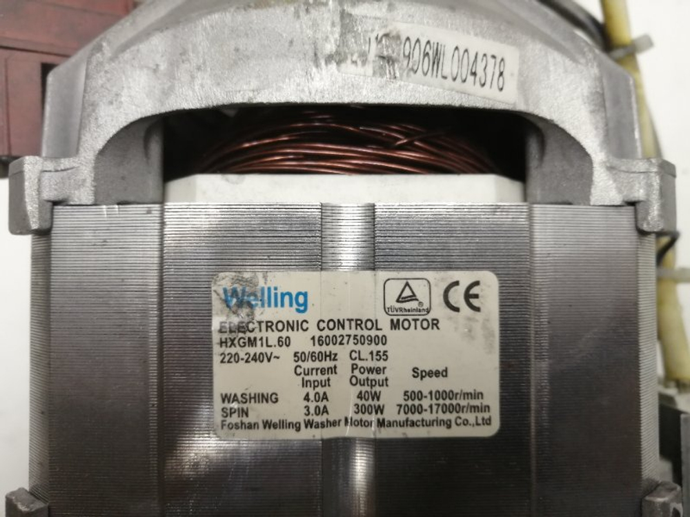 IWSE6125 кт120 Двигатель 7 контактов для стиральной машины Indesit 16002750900 б/у