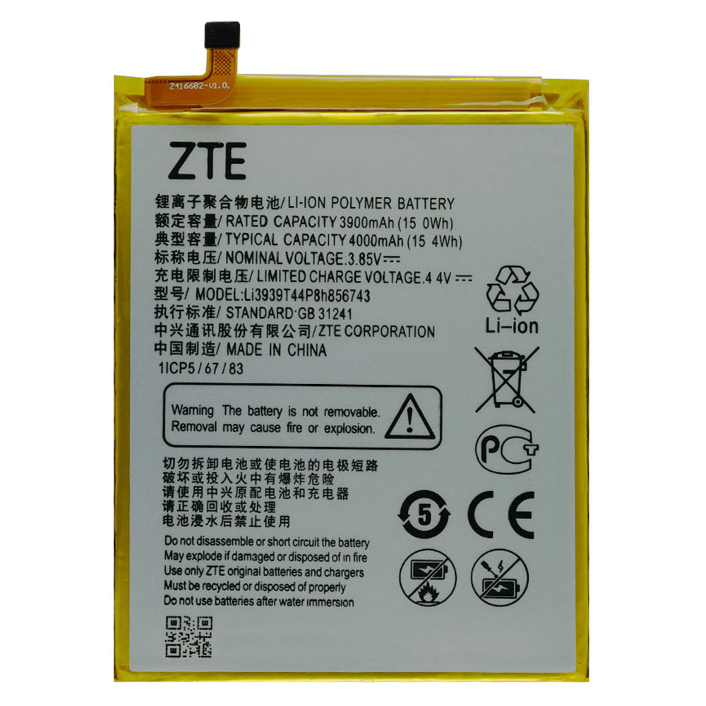 Аккумулятор для ZTE Li3939T44P8h856743 ( Blade A6 Max )
