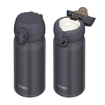 Термос из нерж. стали тм THERMOS JNL-356 SMB 0.35L