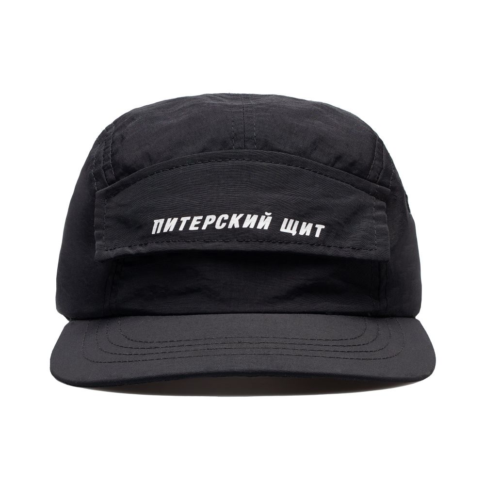 Кепка Питерский щит Карман черная