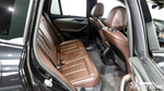 BMW X3 (G01) xDrive 30e M Sports (03.2021)