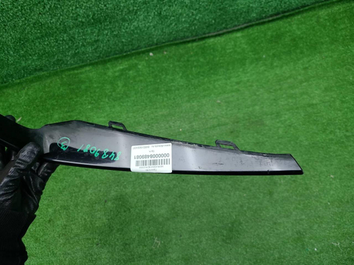 Накладка переднего бампера левая EXEED TXL (21-нв)