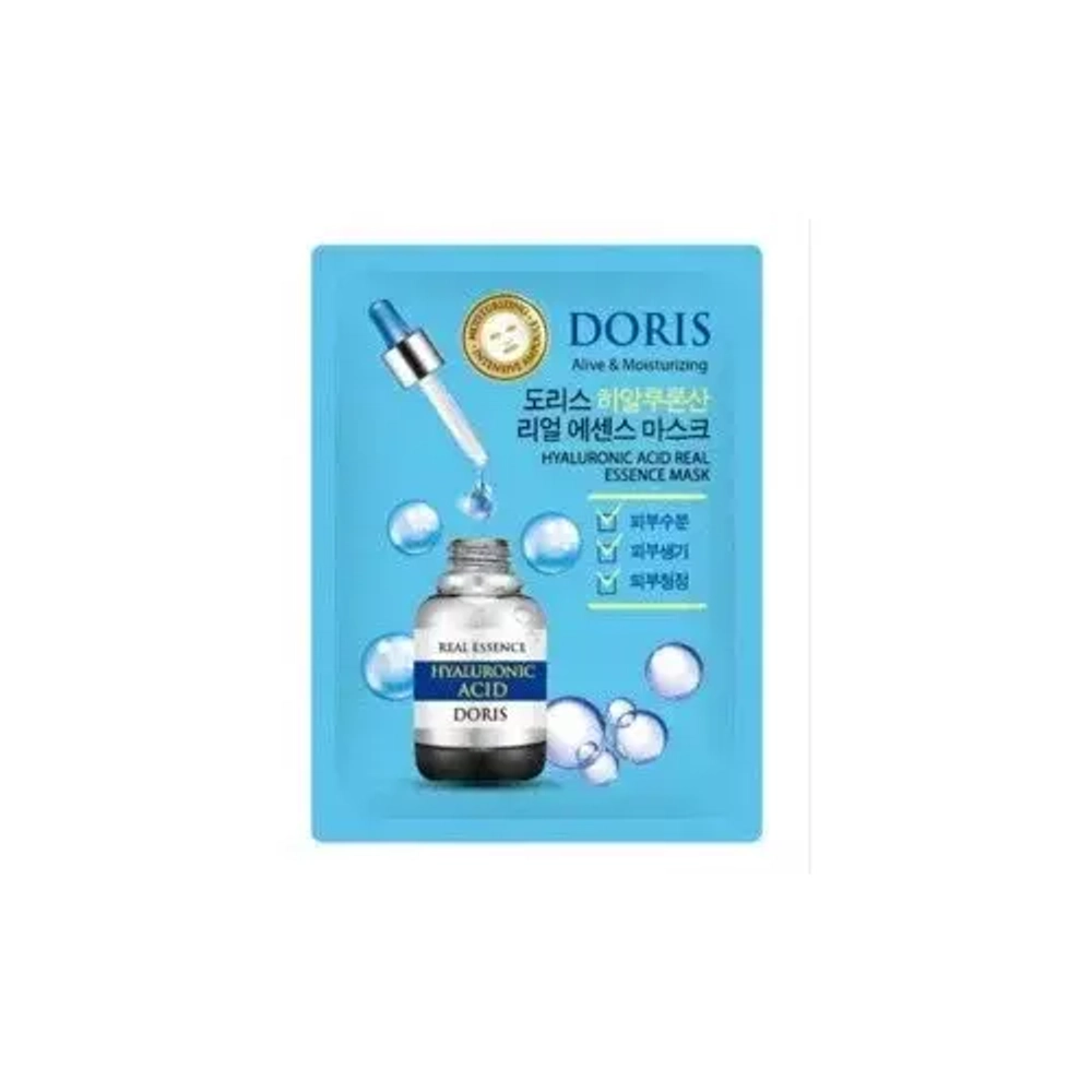 Тканевая маска для лица ГИАЛУРОН HYALURONIC ACID Mask, 25 мл
