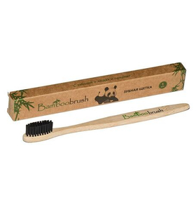 Зубная щетка из бамбука с угольным напылением | Bamboobrush