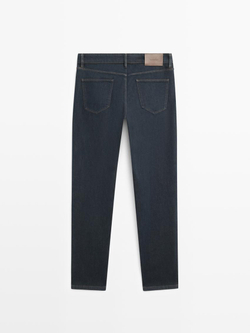 Massimo Dutti Джинсы зауженного кроя, индиго