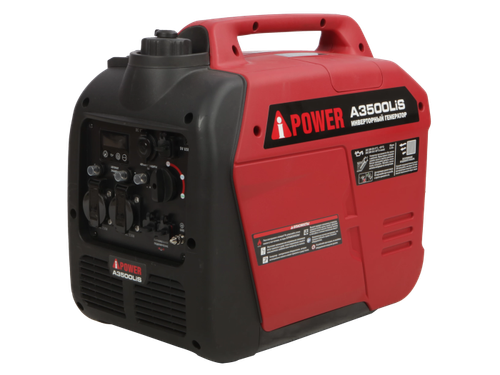 Инверторный бензиновый генератор A-iPower A3500LiS