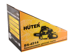 Бензопила Huter BS-4514
