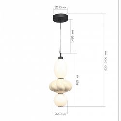 Подвесной светильник ST-Luce FLORENTINI SL6134.413.01