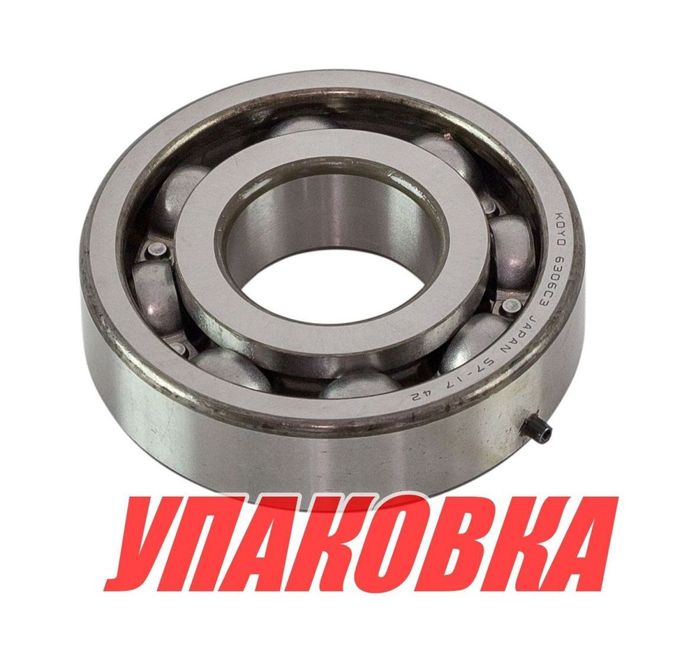 Подшипник 30х72х19, Yamaha, Omax (упаковка из 6 шт.)