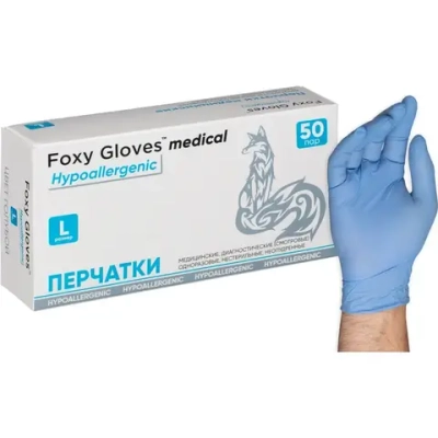 Перчатки одноразовые смотровые Foxy-Gloves нестерильные неопудренные размер L (8-9) голубые (50 пар/100 штук в упаковке)