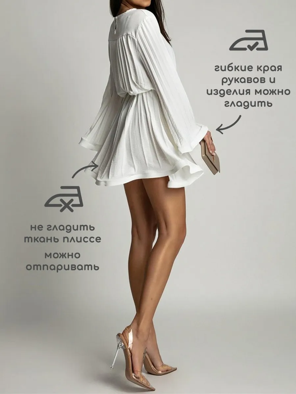 Платье летнее короткое с поясом