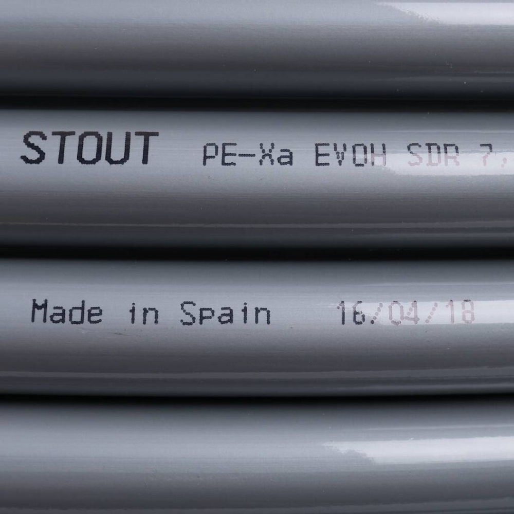 Труба из сшитого полиэтилена PE-Xa/EVON 20х2,8 Stout (бухта 100 м)