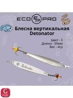 Блесна для рыбалки Detonator, 85мм, 11г, вертикальная 1 шт