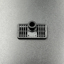 Решётка водозаборника, правая Yamaha 40-50 (YAMAHA)