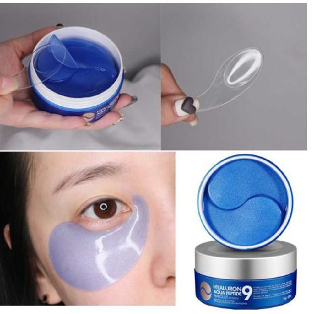 Патчи MEDI-PEEL Hyaluron Aqua Peptide 9 Ampoule Eye Patch синие