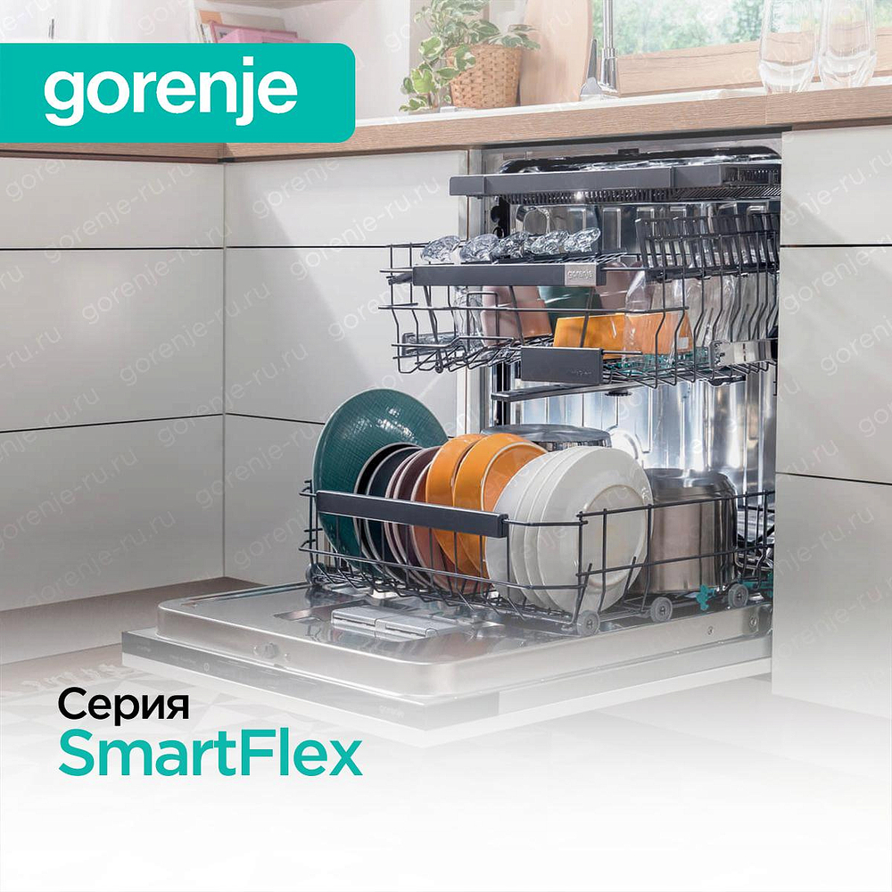 Встраиваемая посудомоечная машина Gorenje GV541D10