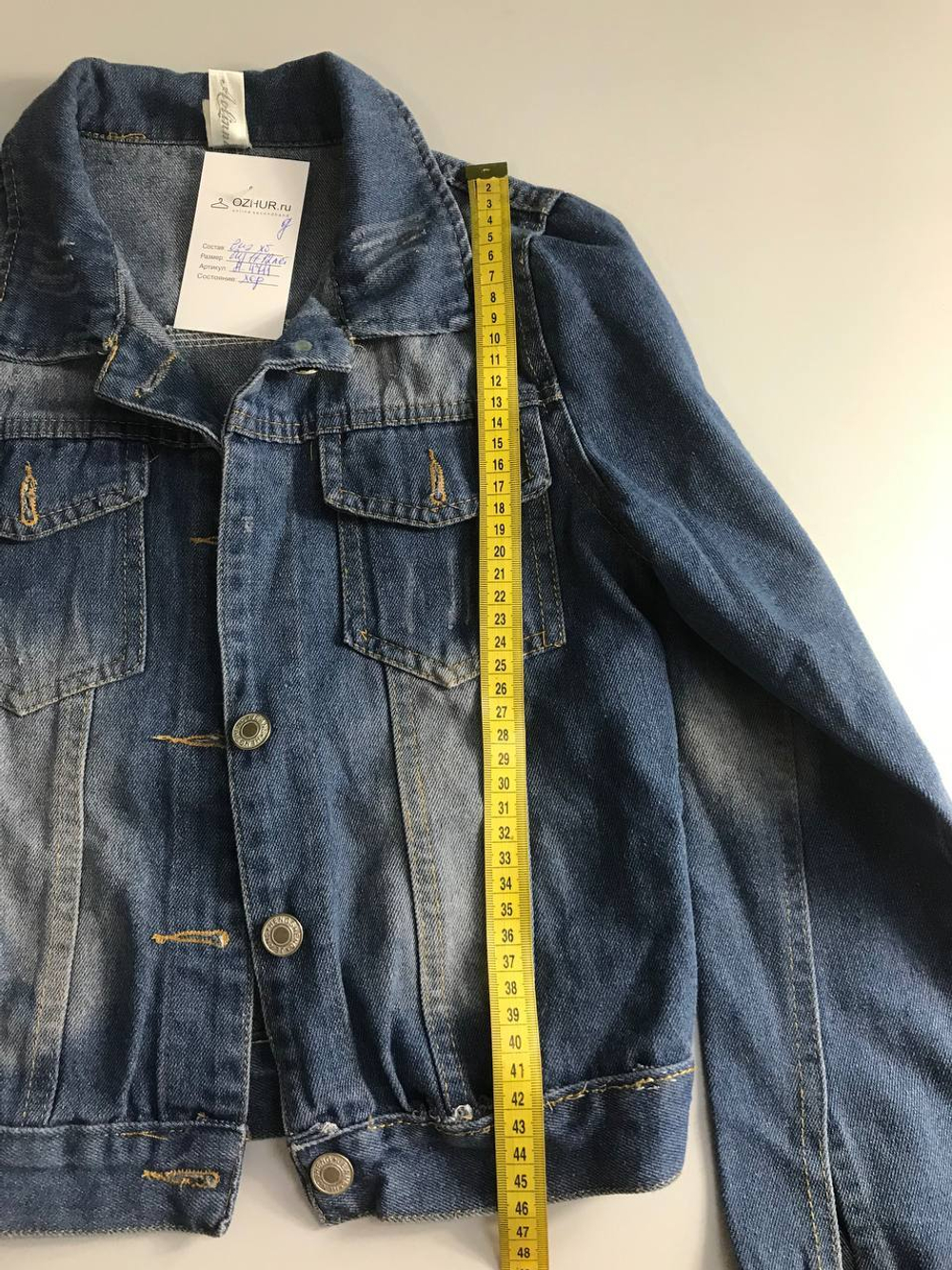 Куртка джинсовая стильная, визуально на 11/12 лет