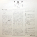 Chick Corea, David Holland, Barry Altschul / A.R.C. (LP)