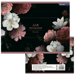 Тетрадь для рисования 20,5*27,5 см., 18л., Alingar, на скрепке, мелованный картон (эконом), 100 г/м2, "Пионы"