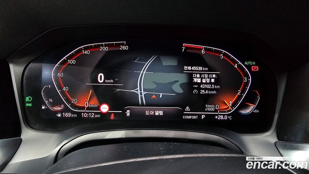BMW 3 Series (G20) 320i Luxury (09.2020)