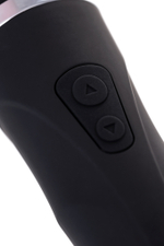 Вибромассажер Lovense Domi 2 черный 23,3 см