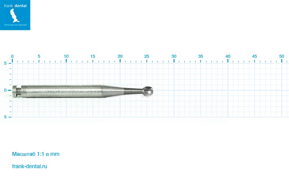 Бор твердосплавный Frank Dental типа RA - C.1.021.RAL
